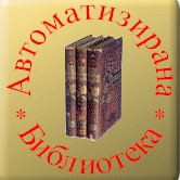 АБ УЕБ АБ УЕБ Image